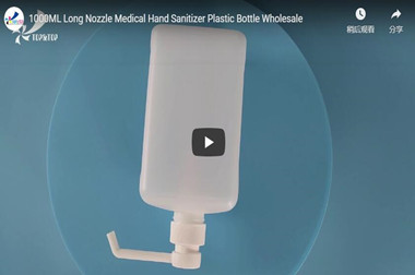 Personalizzato 1000ML Ugello Lungo Medica Bottiglia di Plastica all'Ingrosso
